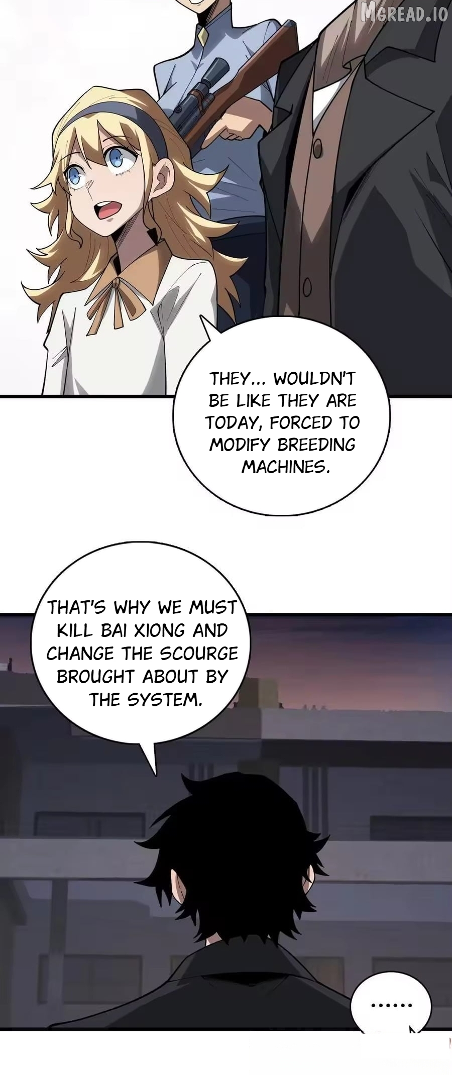 The First Strongest Player Chapter 44  - page 9